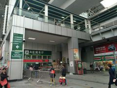 广州滘口汽车站-滘口客运站