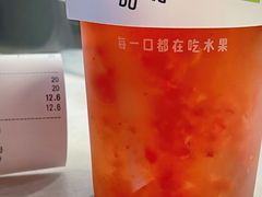 -树夏(建设路店)