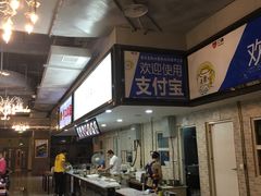 -东北大馅手工水饺(较场口永辉超市)