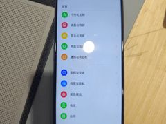 -九机·手机电脑数码(小西门店)