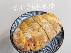 芝士香肠恰巴塔-LANLIZI BAKERY(COSMO店)