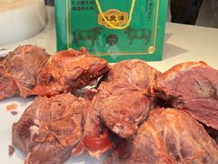 -孙庆海腊牛肉店(大皮院店)