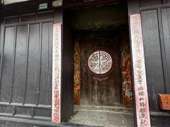 -中天楼