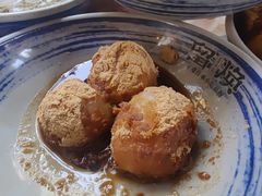 豆面汤圆-留焕小吃·昆明非遗小吃品牌(文明街店)