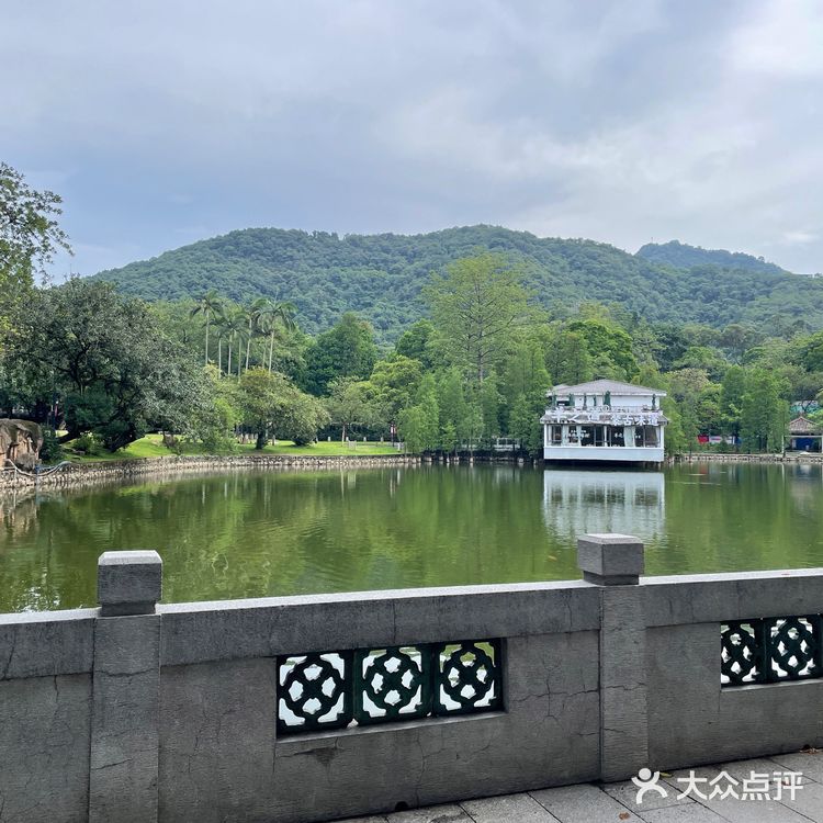 广州白云山桑拿之旅