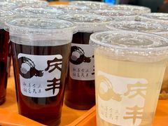 -庆丰包子铺(白塔寺店)