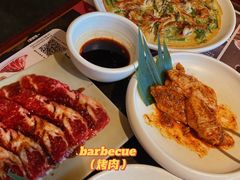秘制牛五花-一品诚记烤肉(大连柏威年购物中心店)