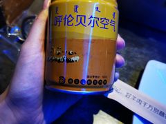 -很久以前羊肉串(打浦路店)