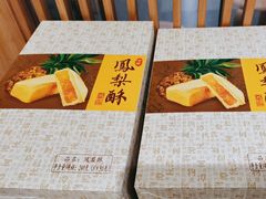 -龙华素斋(龙华路店)