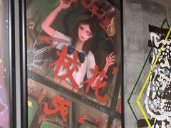 -square方形密室逃脱(深南东路店)