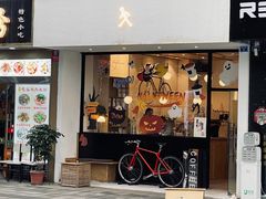 门面-常识咖啡common sense(春熙路店)