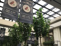 -食间牛排(湖西路店)