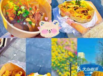 几个月没去宁大 ：发现新开了一家关东煮，有牛杂和萝卜