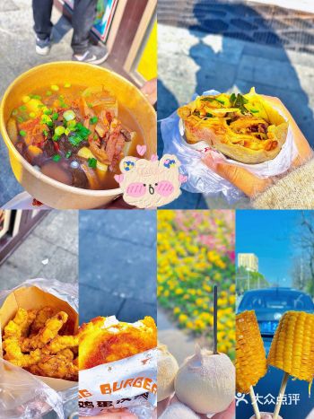 几个月没去宁大 ：发现新开了一家关东煮，有牛杂和萝卜