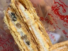-宫廷糕点铺(人民中路店)
