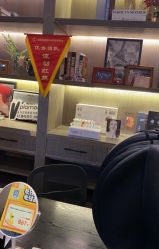 -香榭丽舍·海菲秀·皮肤管理痘敏肌修护