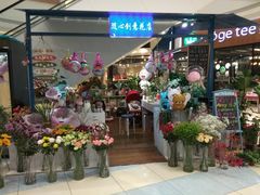 -碧乐城(无锡梁溪店)