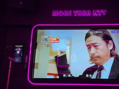 -星聚会KTV X Party(万象城店)