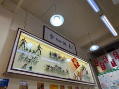 -華歡冰室-WahFoon(吉大店)