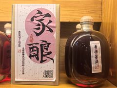 -妈妈的味道(和顺古镇店)