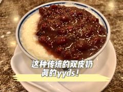 -阿坤传统手工小吃(沙坪坝店)