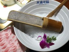 -大渝火锅(苏州西城永捷店)