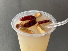 -有间冰室(侨港风情街店)