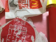 -麦当劳(曲阳店)