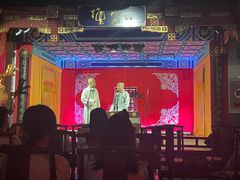 -德云社(三里屯店)