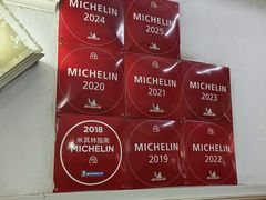 -蘭心餐厅(进贤路店)