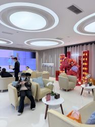 -Yestar宁波艺星整形医院