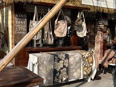 -辛庄国际文化艺术区