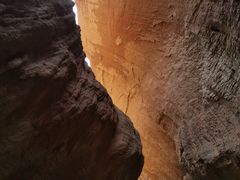 -天山神秘大峡谷