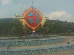 android_upload_pic-山西乌金山旅游区