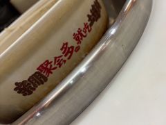 -土连锅·现熬养生汤锅(梁家巷店)