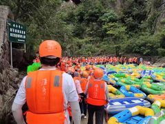 -雅鲁激流探险漂流