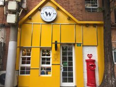 门面-W CAFE(甜爱路店)