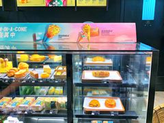-星巴克臻选(北京太阳宫凯德店)