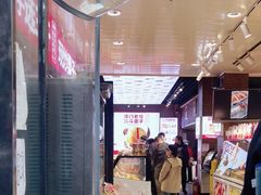 -二斗栗子(黄河道店)