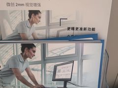 -西安普瑞眼科医院·近视手术·视力防控