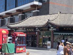 -古文化街旅游区