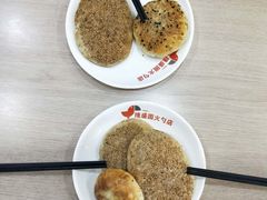 -隆盛园火勺馄饨面(兴工店)