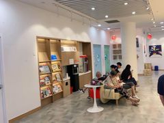 -tomato蕃茄田艺术(新天地中心)