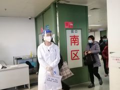 -首都医科大学附属北京友谊医院(西城院区)