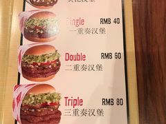 菜单-FATBURGER 特富客汉堡(外交公寓店)