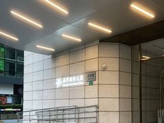 -盛邦国际大厦