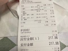-拿渡·水煮鱼 麻辣香锅(西单大悦城店)