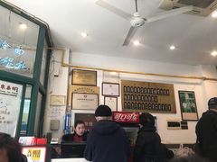 -东泰祥生煎馆(长宁路店)