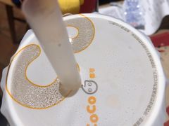 -CoCo都可(光谷天地店)
