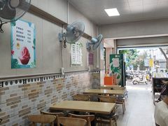 -冰神(火炬路店)